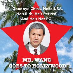 Robert Berg & Jesse Wang Interview: Mr. Wang Goes to Hollywood