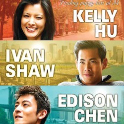 Edison Chen & Bertha Pan Interview: Almost Perfect