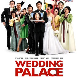 WEDDING PALACE REVIEW, “…it’s full of laughs…” by Jimmy Zhang