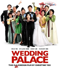 WEDDING PALACE REVIEW, “…it’s full of laughs…” by Jimmy Zhang