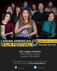 Seattle Asian American Film Festival: February 6 – 9, 2014