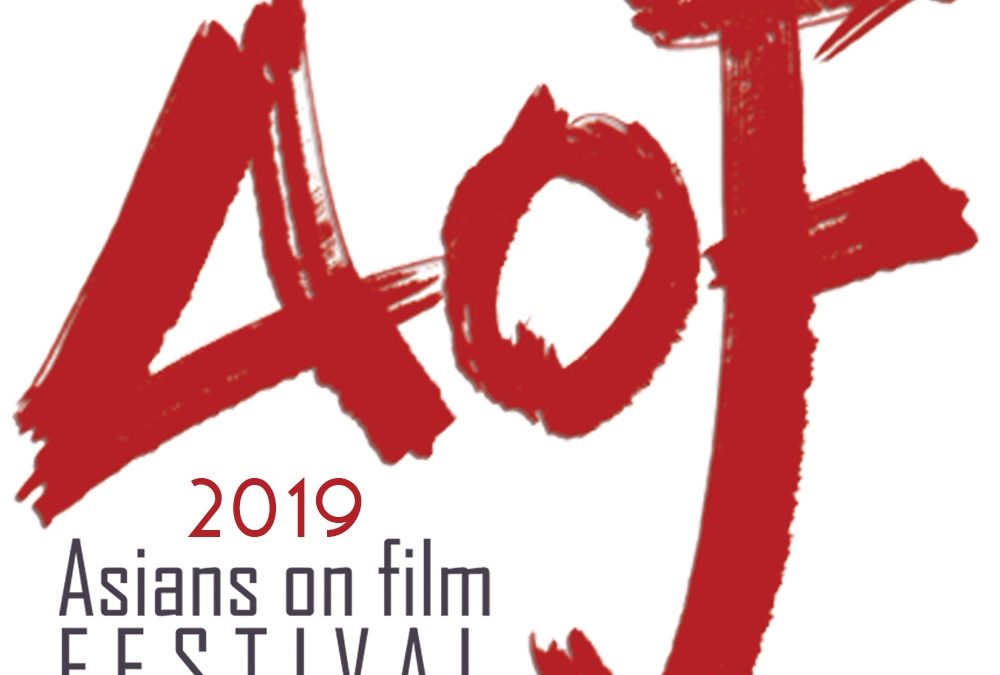 Asians on Film Festival of Shorts Fall Quarter Winners 2019